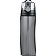 凑单品、历史新低、中亚Prime会员：THERMOS 膳魔师 Intak Hydration 带刻度盘运动水杯 700ml Smoke色