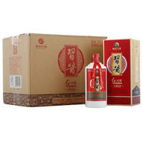 历史新低:习酒 红习酱 1952 53度 500ml*6瓶