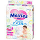 历史新低：Kao 花王 Merries 婴儿纸尿裤 M68片 *4件