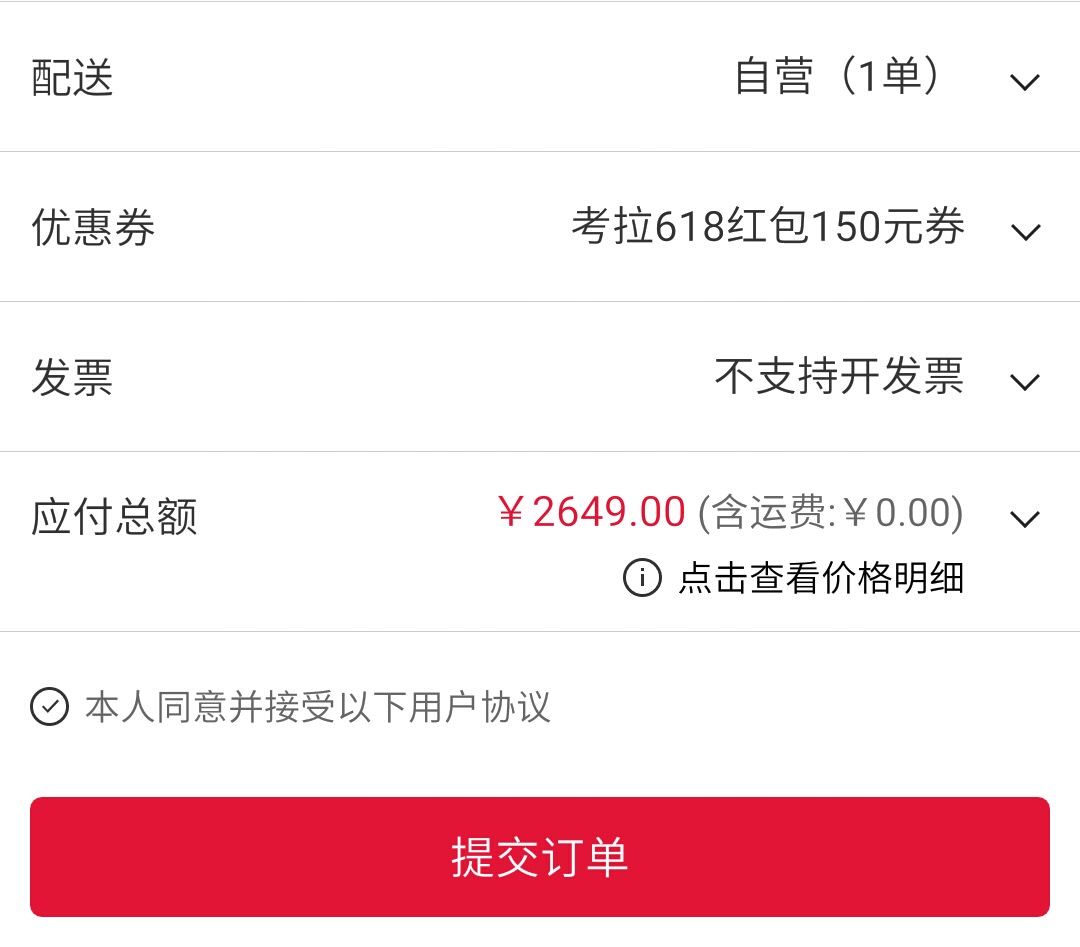 gucci 古驰 tassel系列 307984 女士长款钱包