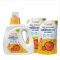 Combi 康贝 婴儿柑橘洗衣液补充袋  3200ml *2件 +凑单品
