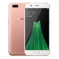 OPPO 欧珀 R11 4G+64G  全网通 智能手机