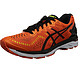 限尺码：ASICS 亚瑟士 GEL-KAYANO 23 TJG943 男子跑鞋