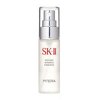 SK-II 日间护肤精华喷雾 50ml