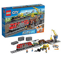 LEGO 乐高 60098 City城市系列 城市重载列车