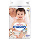 Natural Moony 尤妮佳 皇家系列 婴儿纸尿裤L号54片 （plus） *3件