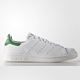 Adidas三叶草 Stan Smith 绿尾小白鞋 男鞋运动板鞋