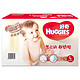 京东PLUS会员：HUGGIES 好奇 铂金装 倍柔亲肤纸尿裤 L76片 *3件 +凑单品