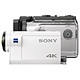 历史低价：SONY 索尼 FDR-X3000R 运动相机 监控套装