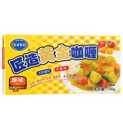 【京东超市】匠造食品  匠造黄金咖喱 原味 100g