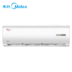 美的（Midea） 2匹 强劲制冷 远距离送风 定速 冷暖 空调挂机 KFR-50GW/DY-DA400(D3)