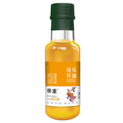 帝麦 低温冷榨初榨南瓜子油 金瓜子油 100ml