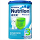 Nutrilon 诺优能 幼儿配方奶粉 3段 800g *3件