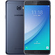 Samsung 三星 Galaxy C7 Pro（C7010）4GB+64GB版 苍海蓝 移动联通电信4G手机 双卡双待