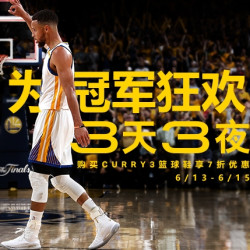 UNDER ARMOUR 安德玛 Curry 3 篮球鞋