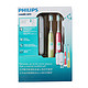Philips 飞利浦 HX6235/36 声波电动牙刷 2支装 +刷头*4