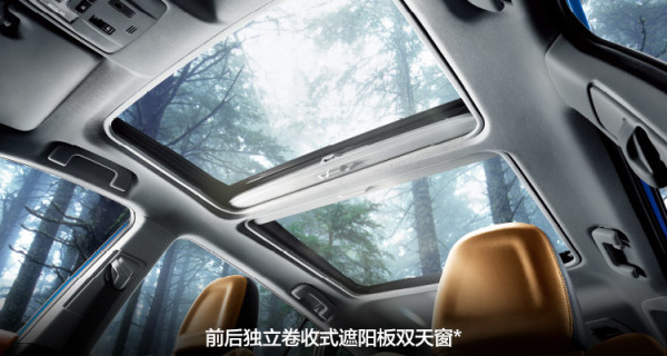 丰田RAV4 荣放 城市SUV