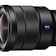  SONY 索尼 FE 16-35mm F4 SEL1635Z 广角微单镜头　