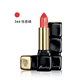 GUERLAIN 娇兰 KISSKISS 亲亲口红 #344 3.5g