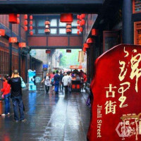 含首晚酒店：北京-成都6天自由行