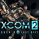 《XCOM2》（幽浮2）PC数字版游戏