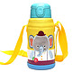 LOCK&LOCK 乐扣乐扣  LHC1435EPT 儿童保温杯带吸管 550ml 大象图案
