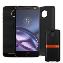 摩托罗拉 Moto Z 4GB+64GB 模块化手机 流金黑（套装）