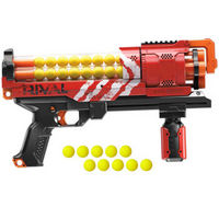 历史新低：NERF 热火 竞争者系列 B8236/B8237 阿蒂米斯发射器+凑单品