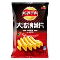 【京东超市】乐事（Lay’s）休闲零食 大波浪薯片 辛辣味 70克