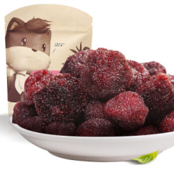 threesquirrels三只松鼠杨梅干106g