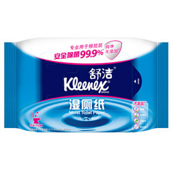 Kleenex 舒洁 湿厕纸 40片*4件+赠品
