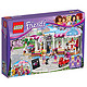 乐高 LEGO （Friends）好朋友系列  心湖城纸杯蛋糕咖啡厅 积木玩具  41119