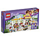 LEGO 乐高Friends好朋友系列  41118 心湖城超级市场+ 超级飞侠 积木玩具*2件