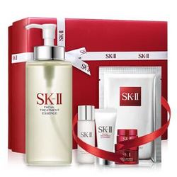 SK-II 至臻PITER明星养护礼盒