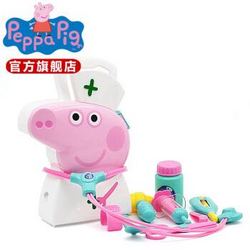 Peppa Pig 小猪佩奇 粉红猪小妹 护士手提盒