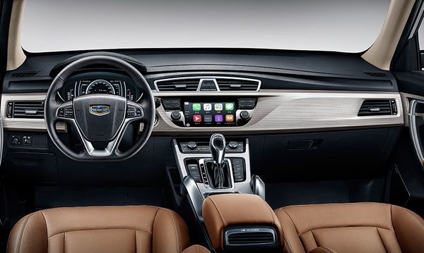 99元订金:吉利 博越 线上专享购车补贴4S店使