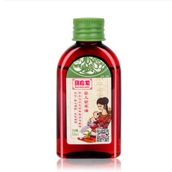 马应龙 婴幼儿紫草油 50ml