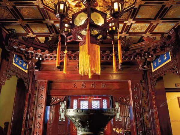 皇城脚下四合院北京涵珍园国际酒店1晚故宫门票2张