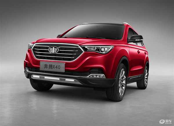 一汽奔腾 X40 小型SUV