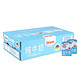 【京东超市】德国进口 甘蒂牧场（MUH）部分脱脂纯牛奶 200ml*24盒 整箱 *4件