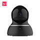 小蚁（YI）1080P云台夜视高清摄像机智能摄像头黑色 360度旋转wifi远程监控智能家居