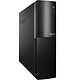 联想（ThinkCentre）E74S台式办公电脑主机（i5-6400T 4G 500G 2G独显 三年上门 Win10）10KTA00CCD *2件