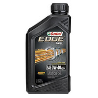 Castrol 嘉实多 美版 极护 0W-40 A3/B4 全合成机油 *6瓶