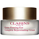  CLARINS 娇韵诗 焕颜紧致眼霜 15ml  *2件　