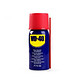 白菜党：WD-40 除湿防锈润滑保养剂 20ML*2瓶