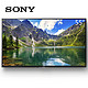 SONY 索尼 KD-55X7000D 55英寸 4K液晶电视