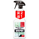 WEPOS 玻璃清洁剂 750ml