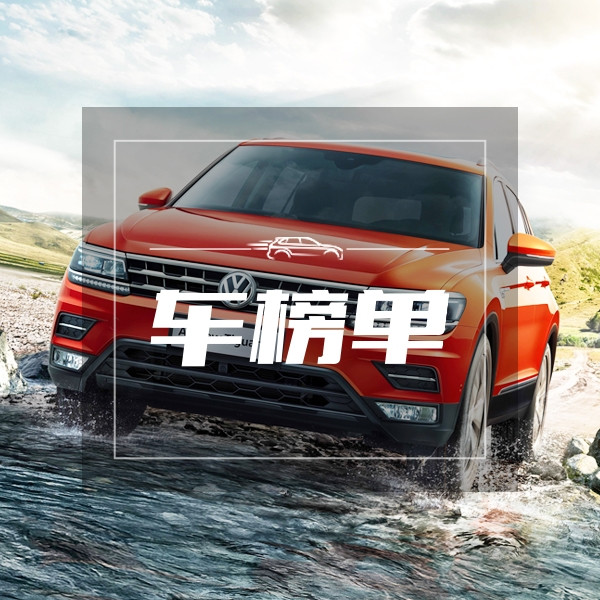 「值友长测」新款上市在即,我为什么选择老款Q5