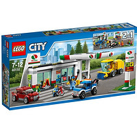 618预告:LEGO 乐高 CITY城市系列 60132 服务区加油站
