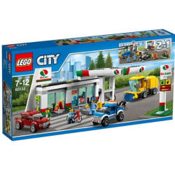 LEGO 乐高 CITY城市系列 60132 服务区加油站